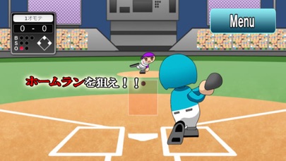 野球チームでGO!! Screenshot