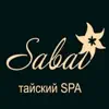 Spa Sabai delete, cancel