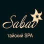 Spa Sabai app download