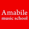 アマービレ音楽教室公式アプリ icon