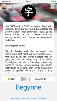 Tapper - lær kinesiske fraser iphone bilder 3