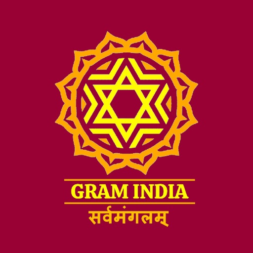 GramIndiaApp