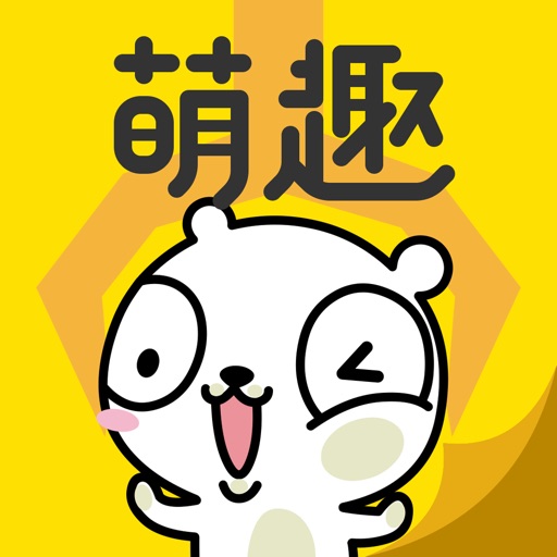 萌趣抓娃娃-熊猫开心抓