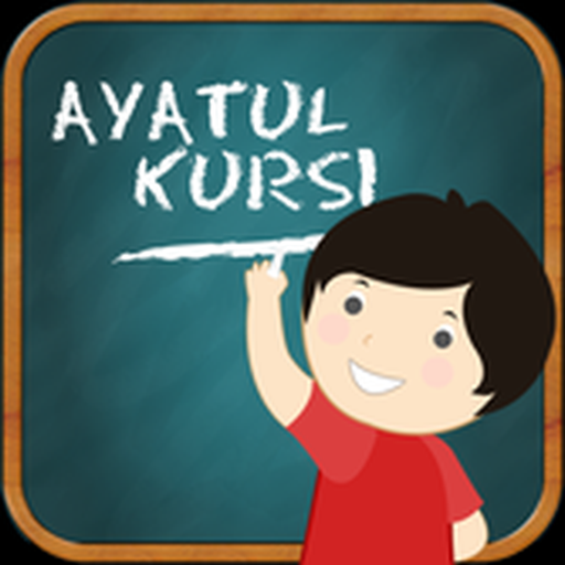 Learn Ayatul Kursi