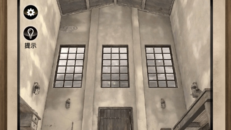 Superlimit - Furuya Explore!