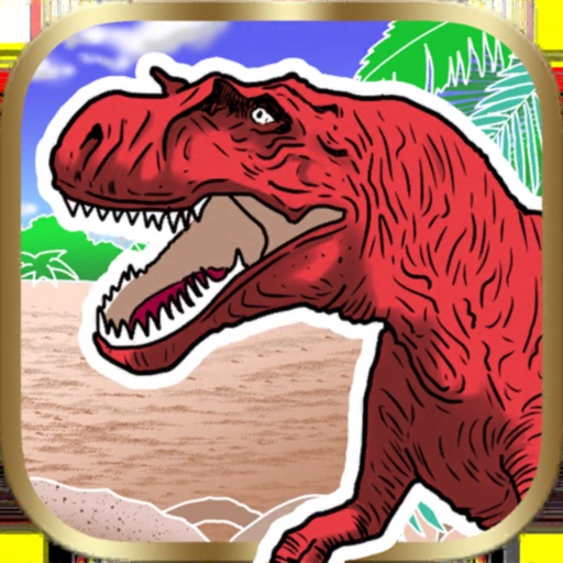 Dinosaur Puzzle - easy fun toy Download