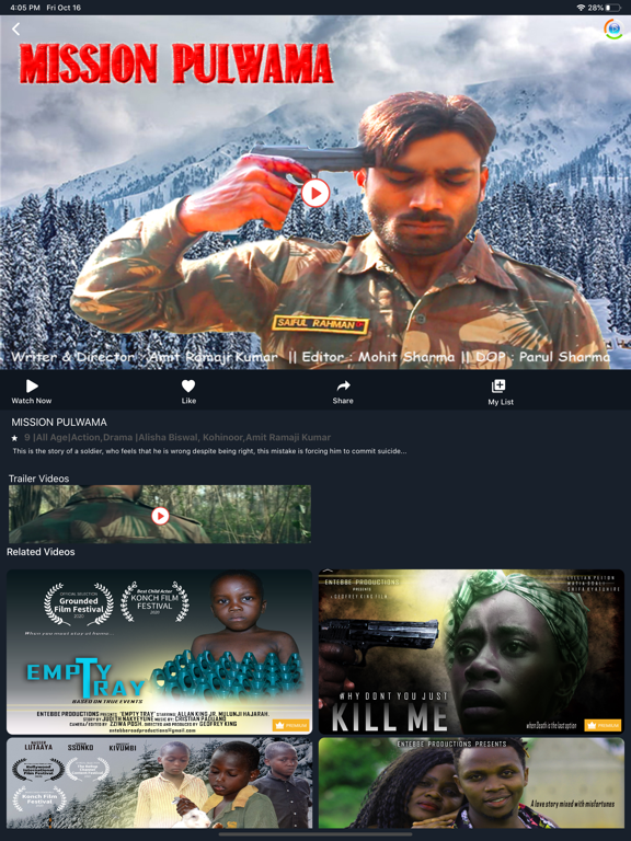 Screenshot #4 pour Phunflix
