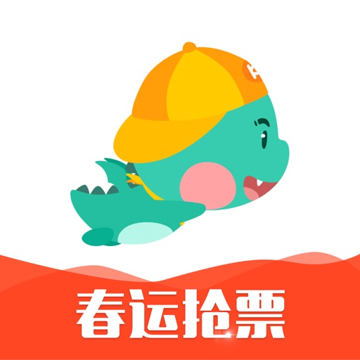 快票出行