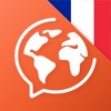 フランス語を学ぶ - Mondly - iPadアプリ