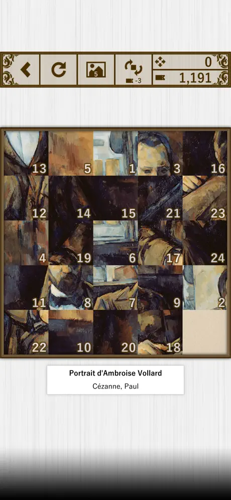 Slide Puzzle Museum