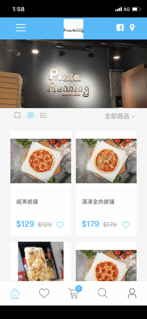 Pizza Running精誠店(圖1)-速報App