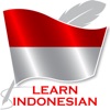 Learn Indonesian Offine Travel icon