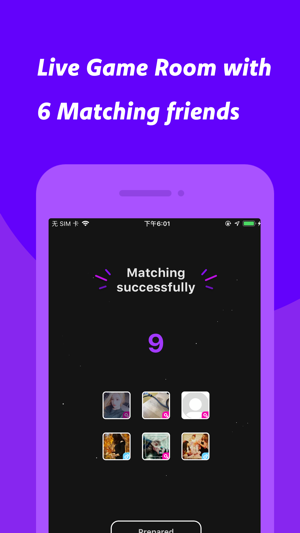 AmalTo(圖5)-速報App