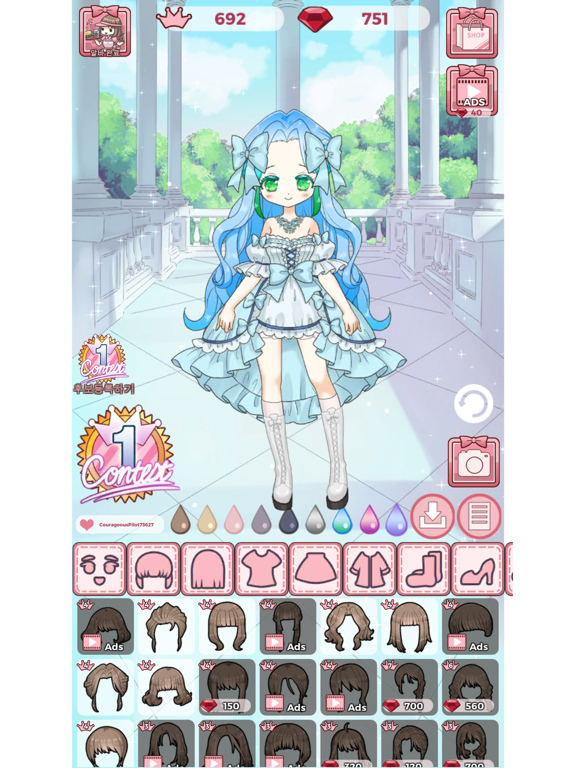 Vanilla's Dress Room