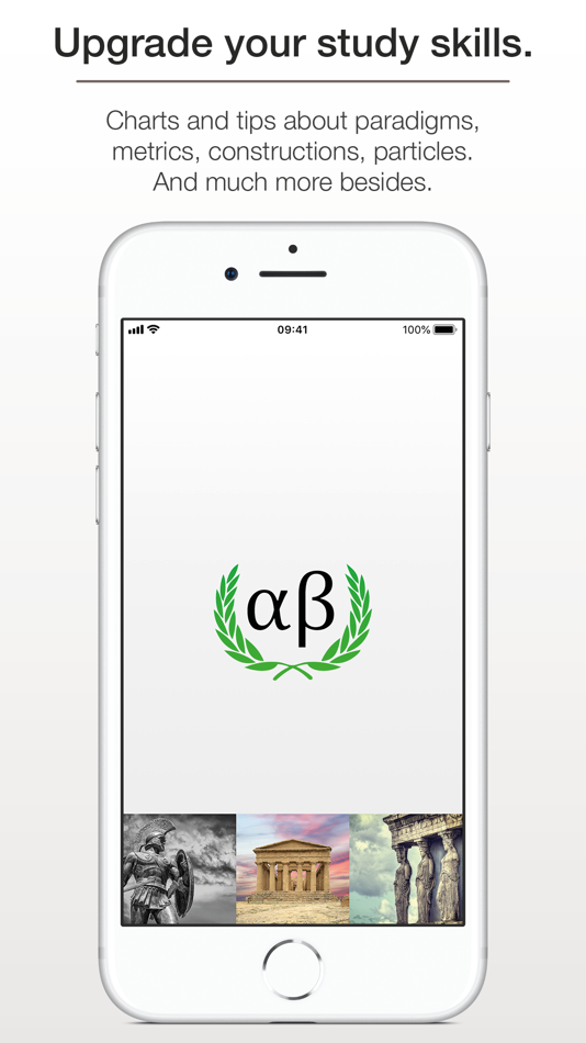 #10. Ancient Greek Reference (iOS) Podle: Giovanbattista Pia