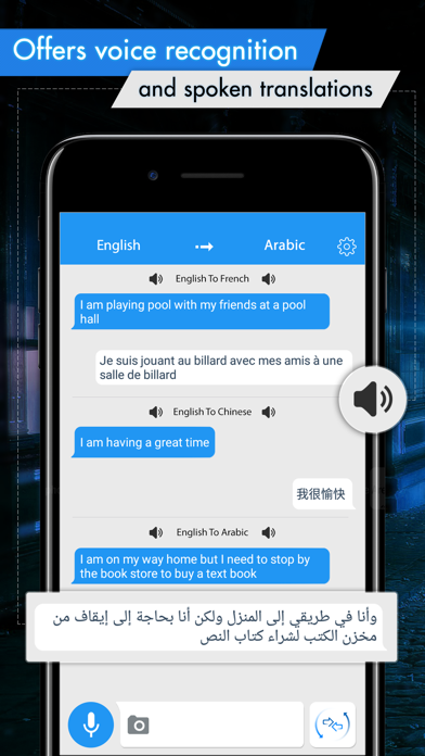 Translator with Speech Screenshot