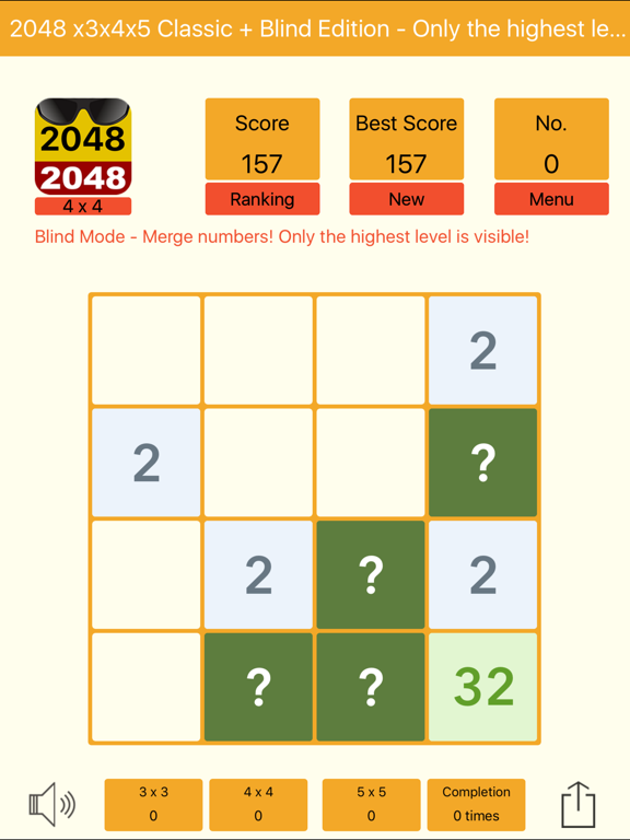 Screenshot #4 pour 2048 3x3 4x4 5x5 + Aveugle