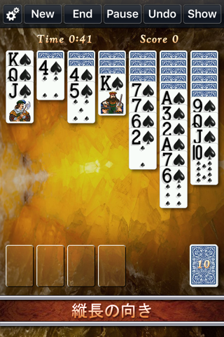 Solitaire City 広告なしのおすすめ画像2