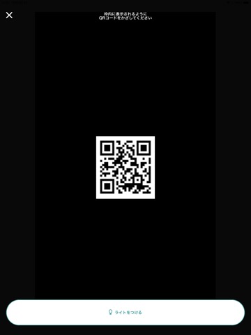 LivePocket -Scan-のおすすめ画像4