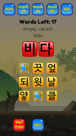 Game screenshot Korean Vocab Hangul Hero hack