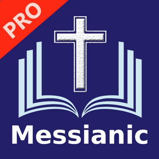 Messianic Bible Pro (Orthodox) icon