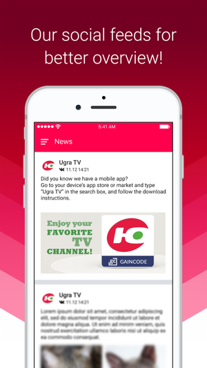 Ugra TV(圖5)-速報App