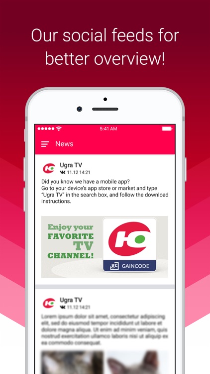 Ugra TV screenshot-4