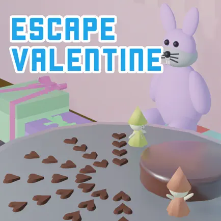 小人の脱出ゲーム　バレンタイン Cheats