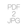 Pdf2jpg! icon