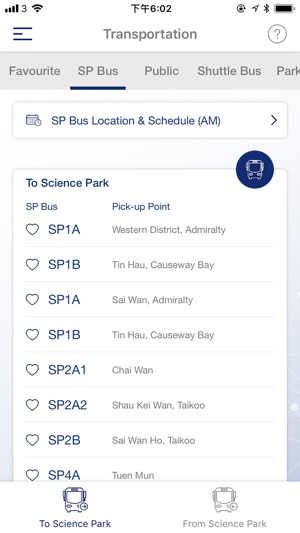 HKSTP(圖3)-速報App