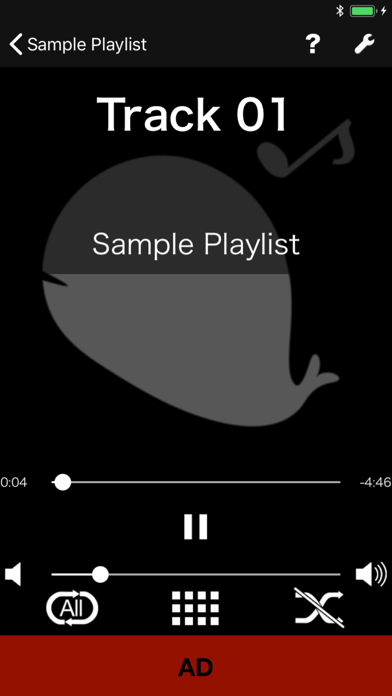 Screenshot #1 for Mobydeck Car Audio Player