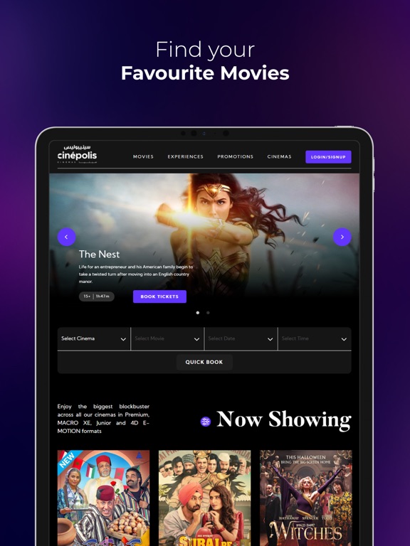 Screenshot #5 pour Cinépolis Gulf