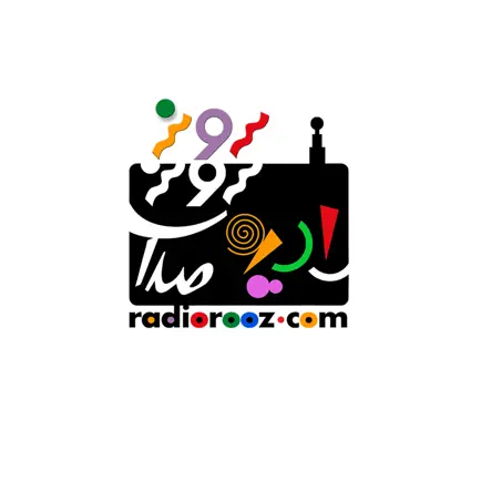 Radio Rooz Cheats