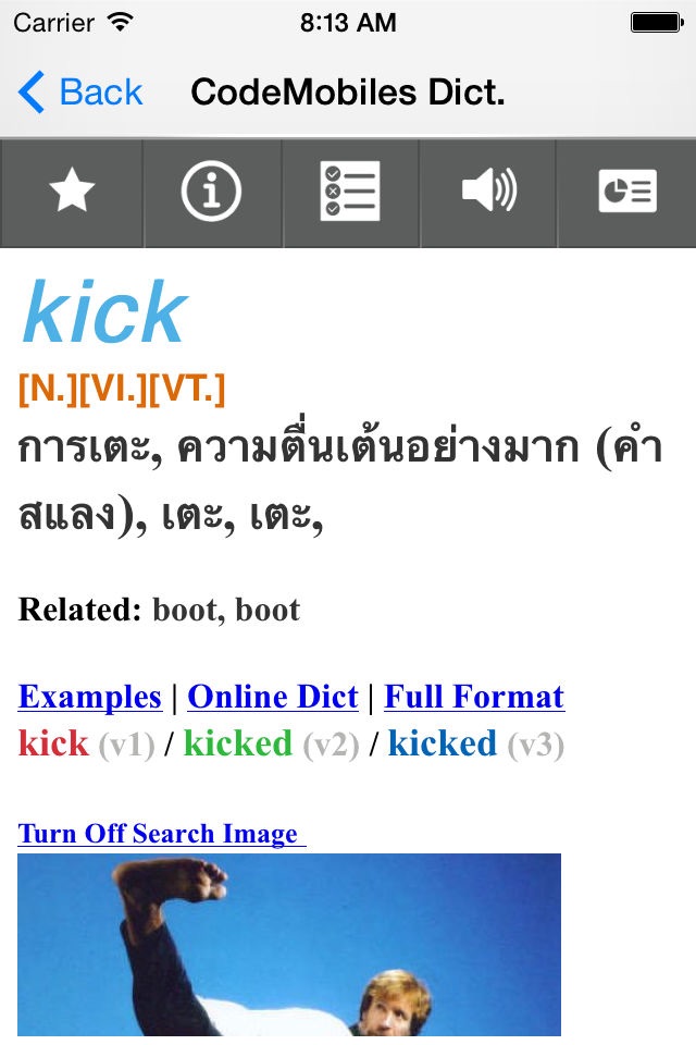 CM Thai Dict. screenshot 4