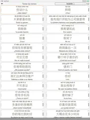 tapper - aprende frases chinas ipad capturas de pantalla 3