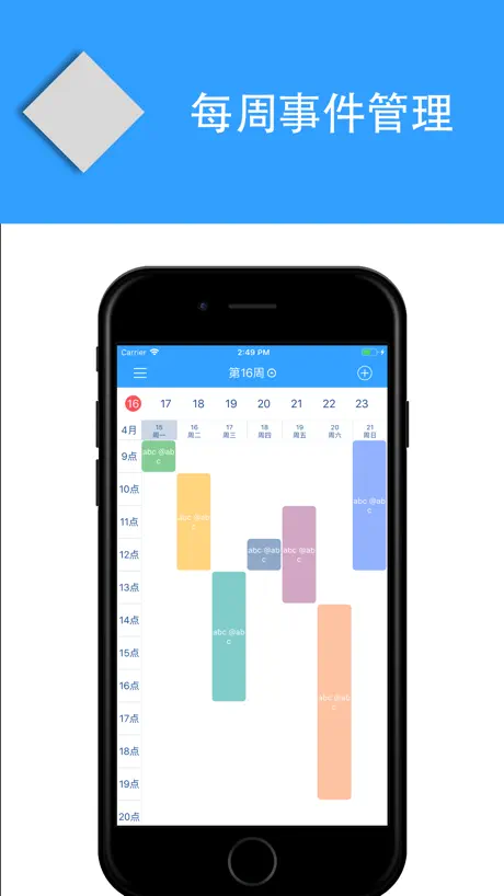 Photo Editor : Collage Maker
