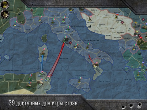 Скриншот из Strategy & Tactics Sandbox WW2