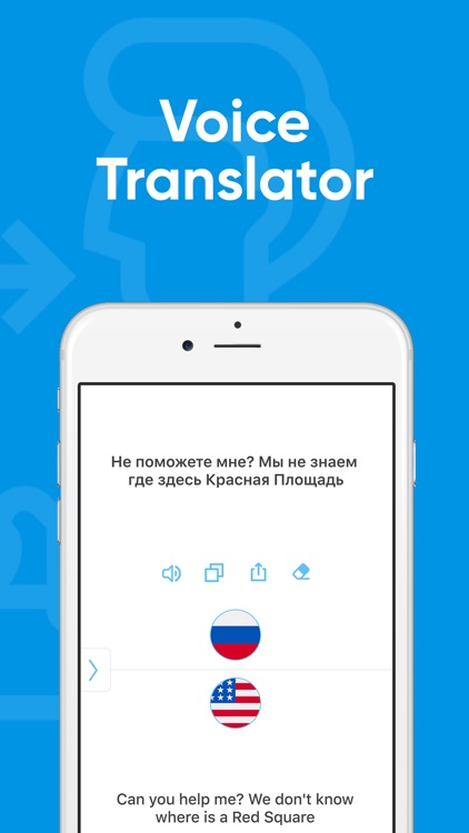 Language Translator: Easy・Fast