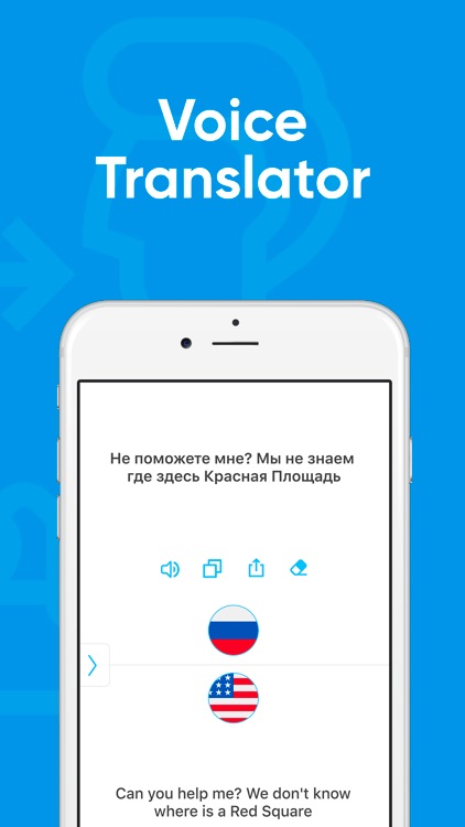 Language Translator: Easy・Fast