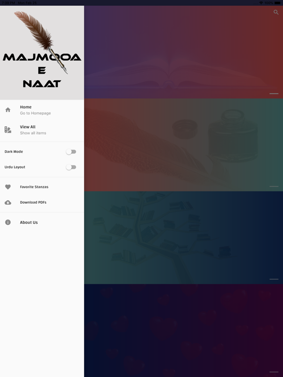 Screenshot #5 pour Majmooa e Naat