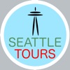 City Tour - Seattle Downtown icon