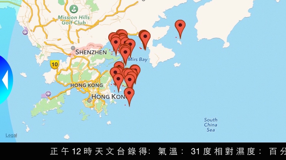 #5. Reef Check Hong Kong (iOS) 由: Agriculture, Fisheries and Conservation Department