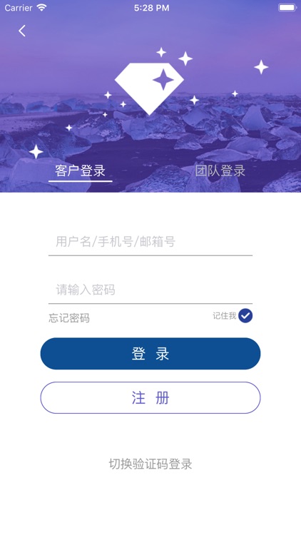 ASIA STAR screenshot-3