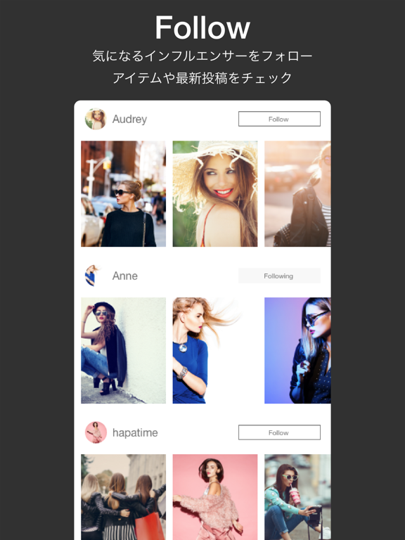 Screenshot #5 pour Scraproll