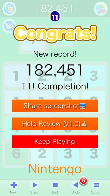 Nintengo 11 by SZY - Merge screenshot-4