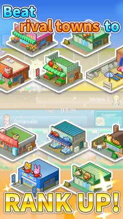 Dream Town Story iPhone image 2