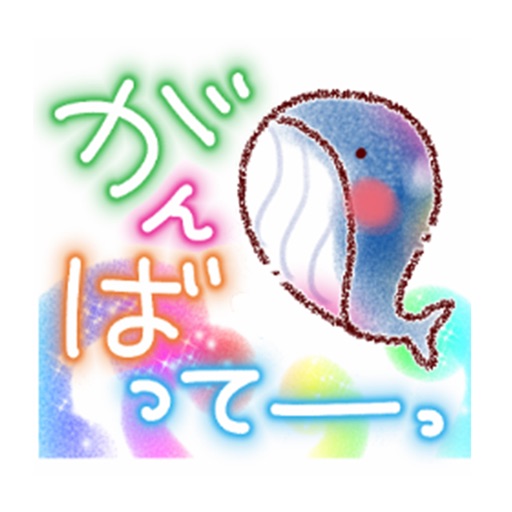 Friendly daily support Sticker icon