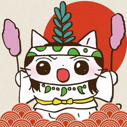 ねこねこ日本史 Читы