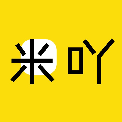 米吖