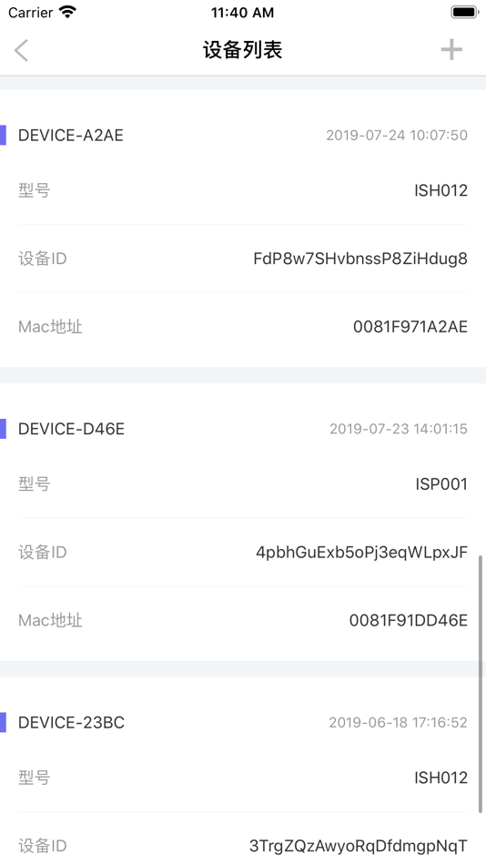 #3. 乐开开放平台 (iOS) Podle: 北京乐开科技有限责任公司